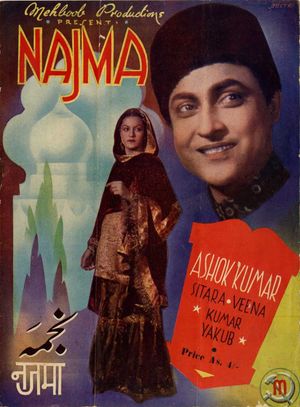 Najma's poster