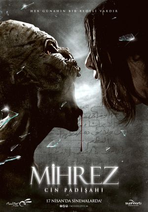 Mihrez: Cin Padisahi's poster