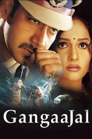 Gangaajal's poster