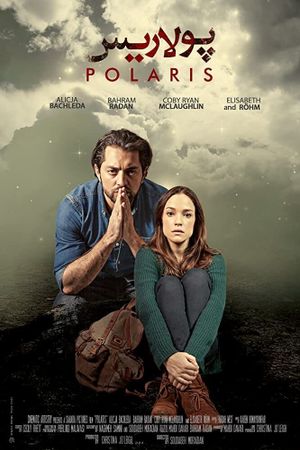 Polaris's poster
