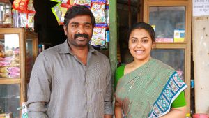 Maamanithan's poster