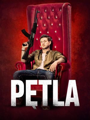 Petla's poster