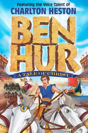Ben Hur's poster image
