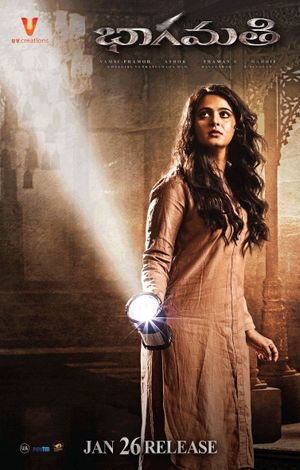 Bhaagamathie's poster