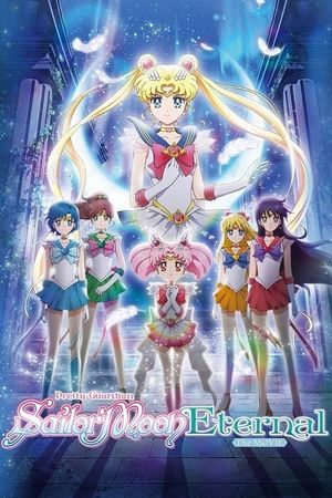 Sailor Moon Eternal's poster image