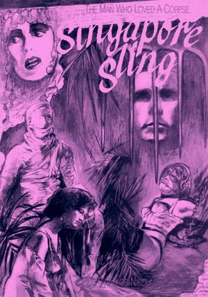 Singapore Sling's poster