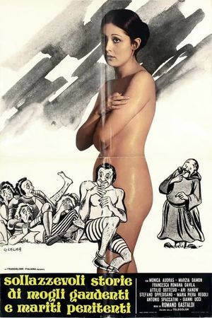 Sollazzevoli storie di mogli gaudenti e mariti penitenti - Decameron nº 69's poster