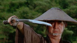 Lone Wolf and Cub: Baby Cart to Hades's poster