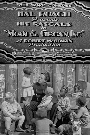 Moan & Groan, Inc.'s poster