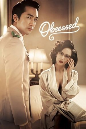 Obsessed's poster