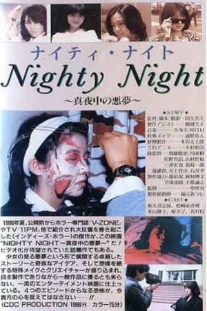 Nighty Night: Midnight Nightmares's poster