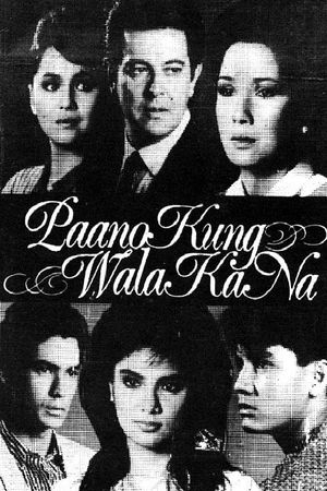 Paano kung wala ka na?'s poster