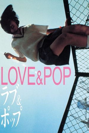 Love & Pop's poster