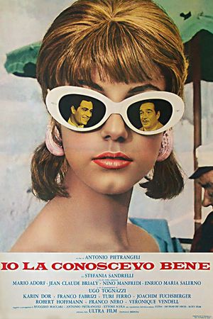I Knew Her Well's poster