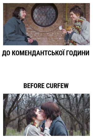 Before Curfew's poster