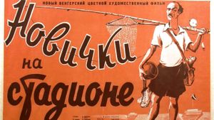 Civil a pályán's poster