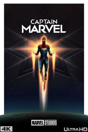 Captain Marvel's poster