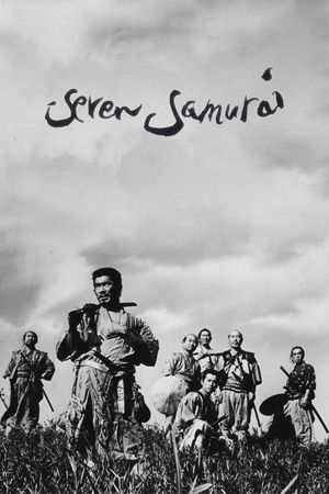 Seven Samurai's poster
