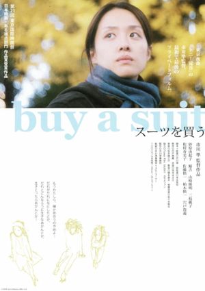 Buy a Suit's poster