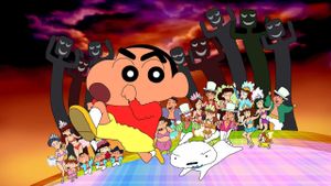 Crayon Shin-chan: Densetsu wo yobu odore! Amîgo!'s poster