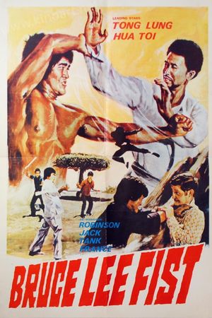 The Growling Tiger's poster