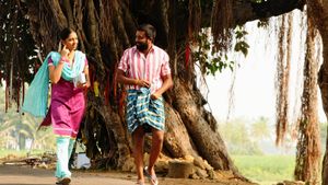 Kutti Puli's poster