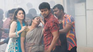 Sura's poster