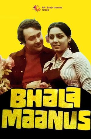 Bhala Manus's poster