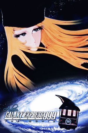 Adieu Galaxy Express 999's poster