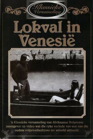 Lokval in Venesië's poster image