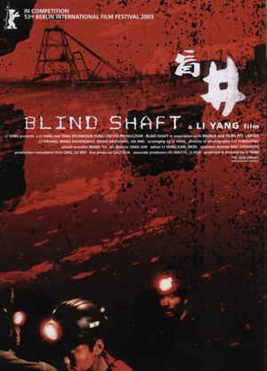 Blind Shaft's poster