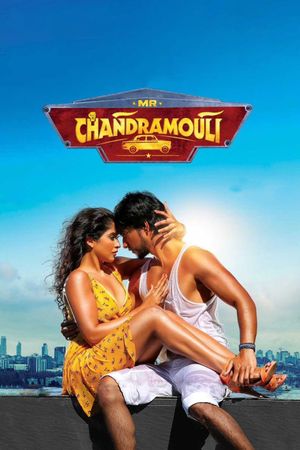 Mr. Chandramouli's poster