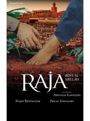 Raja Bent El Mellah's poster