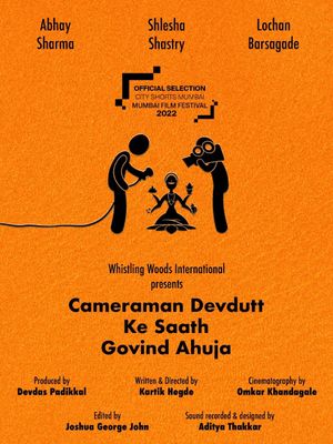 Cameraman Devdutt Ke Saath Govind Ahuja's poster