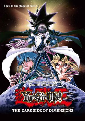 Yu-Gi-Oh!: The Dark Side of Dimensions's poster
