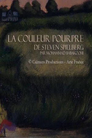 Short Cuts : La Couleur Pourpre de Steven Speilberg's poster image