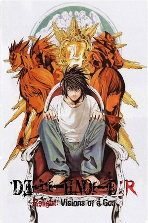 Death Note Relight 1: Visions of a God's poster