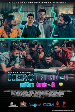 Hero Friend-U's poster
