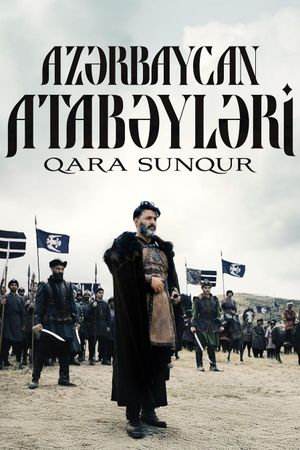 Azerbaijani Atabegs's poster