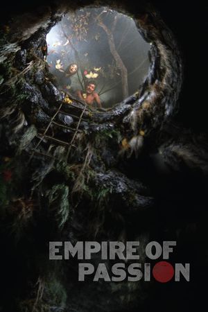Empire of Passion's poster
