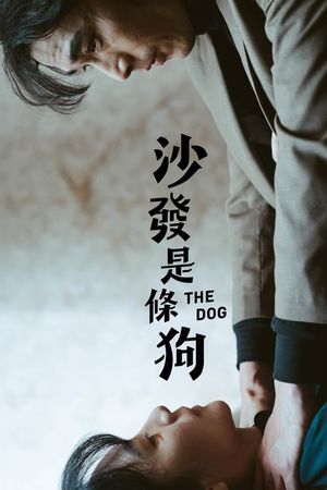 The Dog's poster image