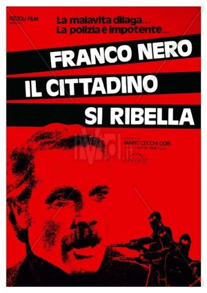 Street Law's poster