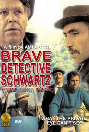 Schwartz: The Brave Detective's poster