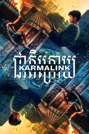 Karmalink's poster