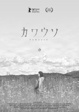 Kawauso's poster