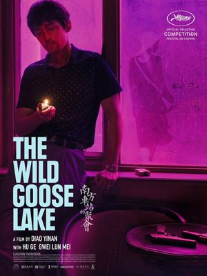 The Wild Goose Lake's poster