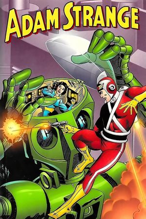 DC Showcase: Adam Strange's poster