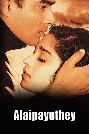 Alai Payuthey's poster
