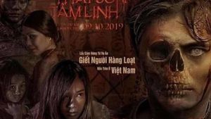 Kumanthong's poster