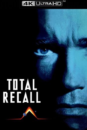 Total Recall's poster